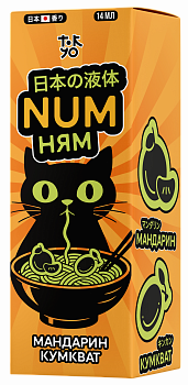 Ароматизатор NUM Ням Кислый "Мандарин Кумкват" (на 30мл)